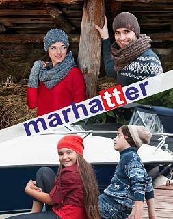 Шапка мужская Мархаттер